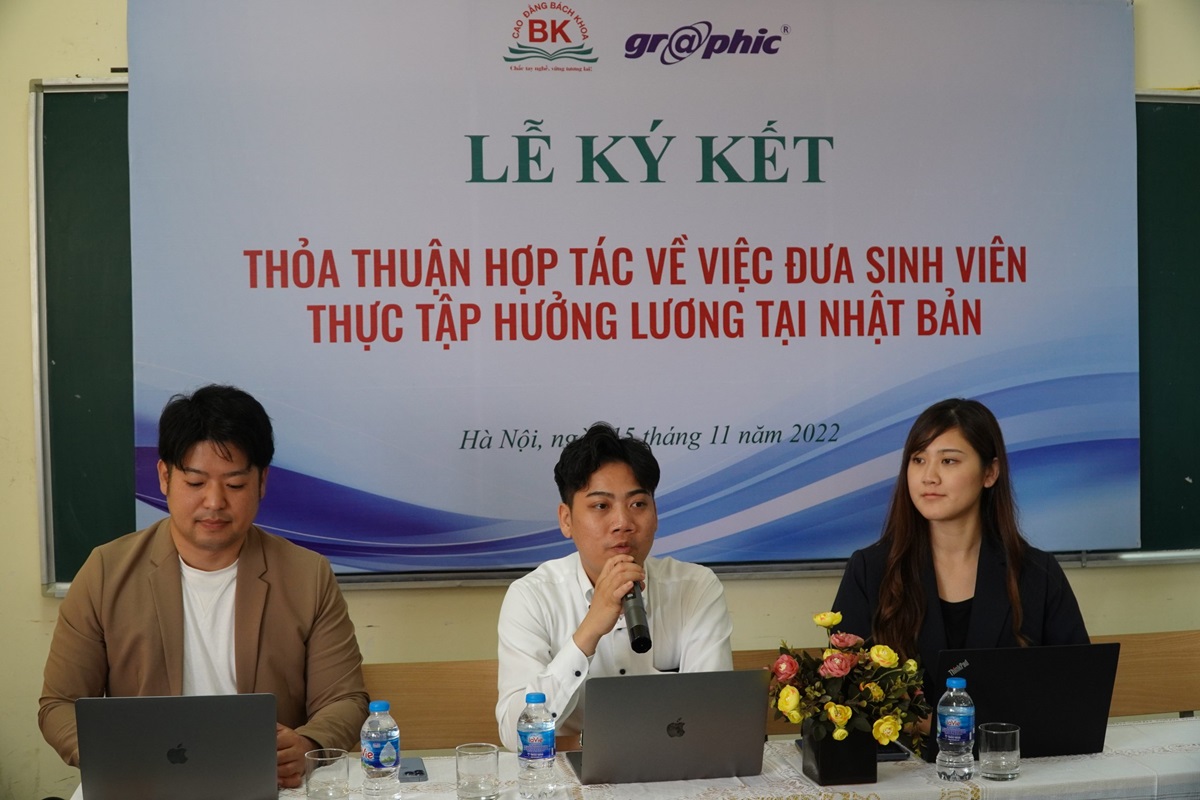 Lễ ký kết thỏa thuận hợp tác về việc đưa sinh viên thực tập hưởng lương tại Nhật Bản