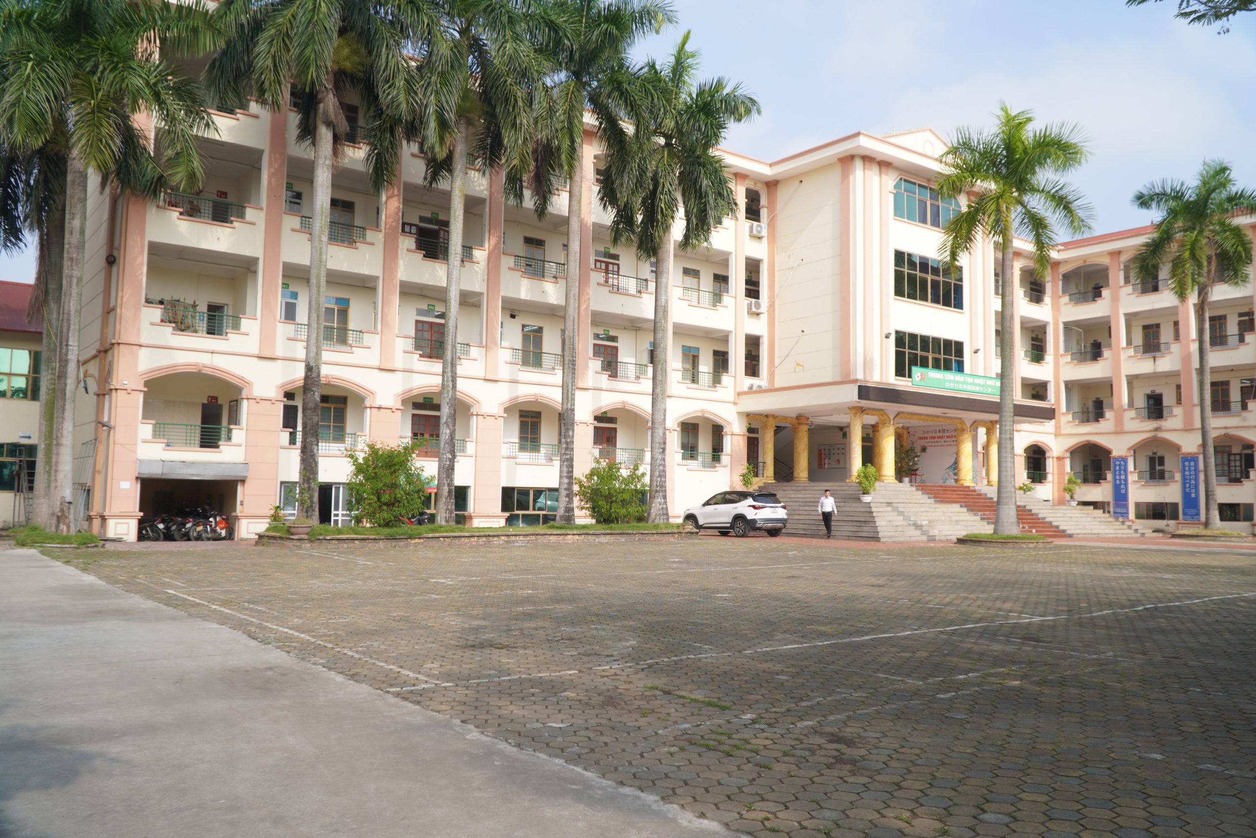 Trường Cao đẳng Bách Khoa