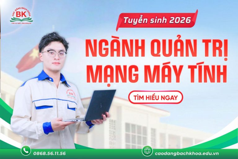 Thông tin tuyển sinh ngành Quản trị mạng máy tính