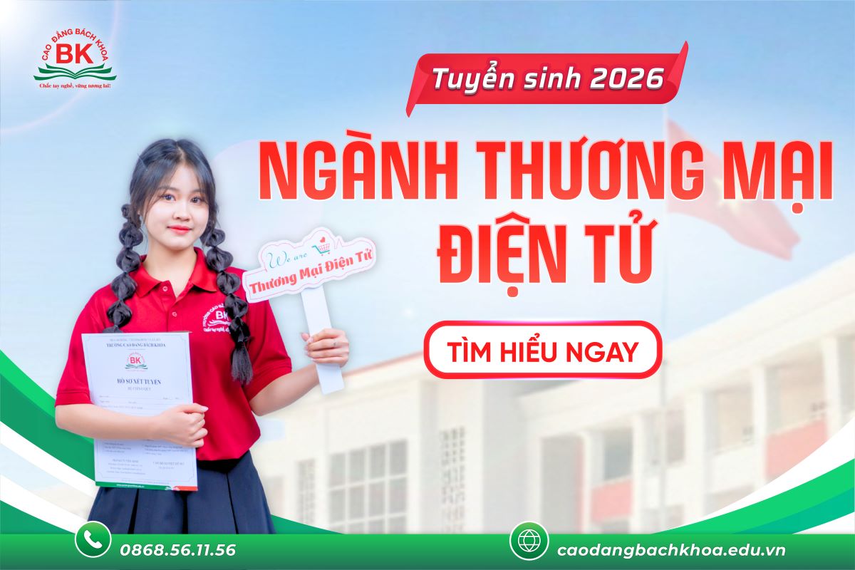 Thông tin tuyển sinh ngành Thương mại điện tử