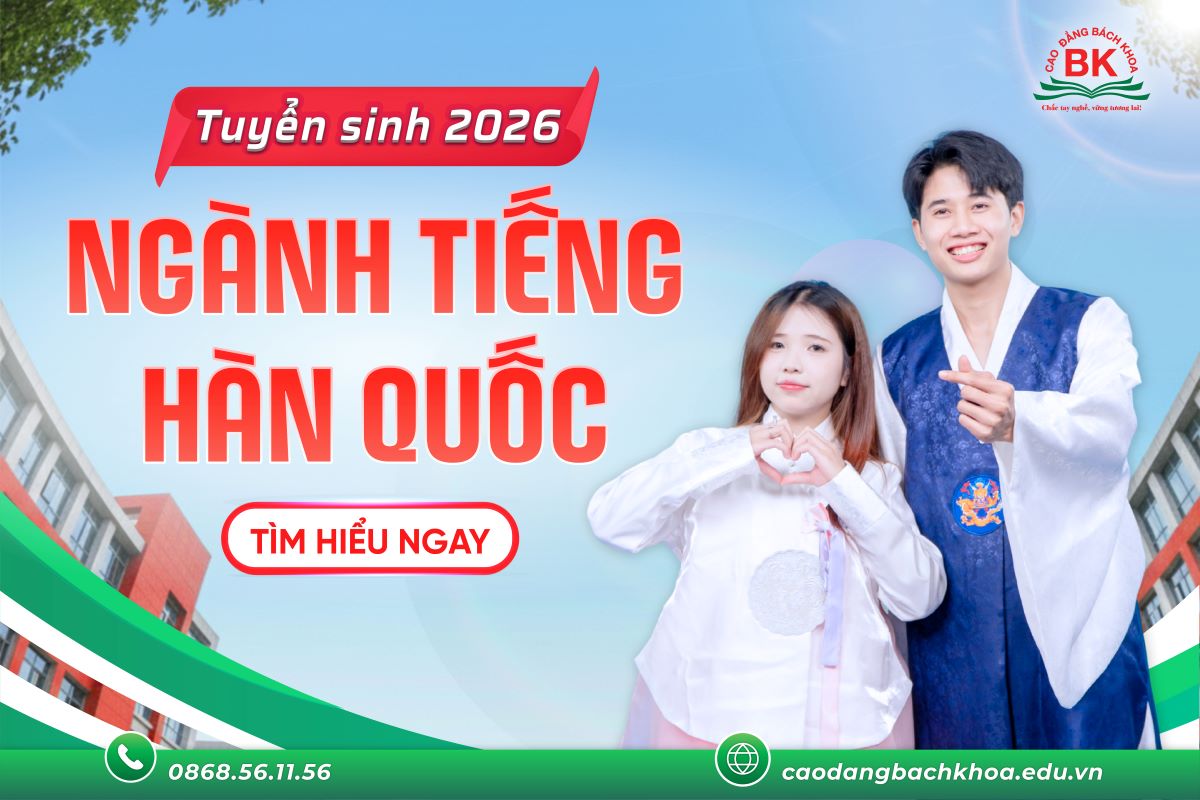 Thông tin tuyển sinh ngành tiếng Hàn Quốc