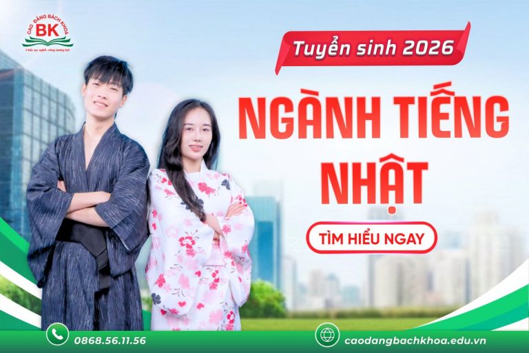 Thông tin tuyển sinh ngành tiếng Nhật Bản