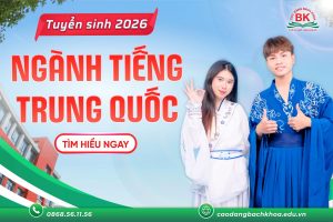 Thông tin tuyển sinh ngành tiếng Trung Quốc