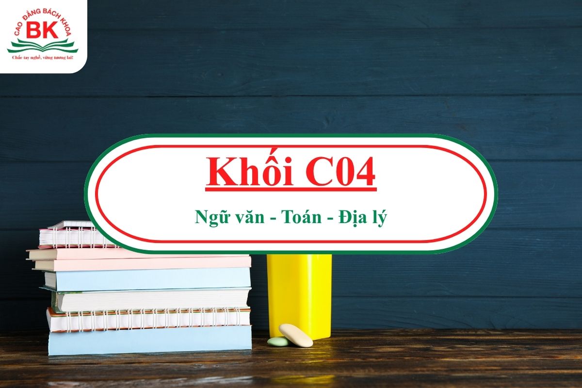 C04 gồm những môn nào?