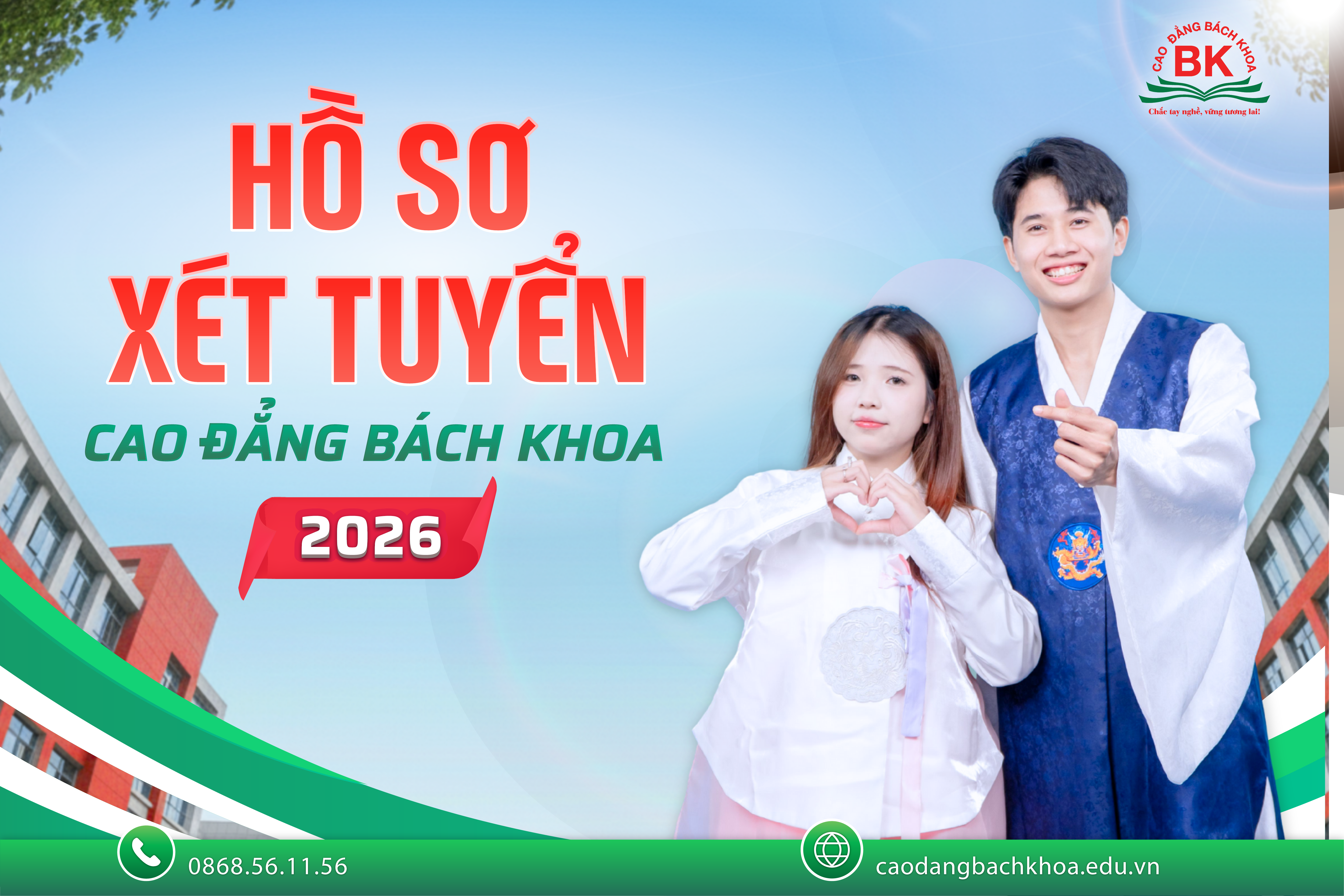 Hồ sơ xét tuyển Cao đẳng Bách Khoa