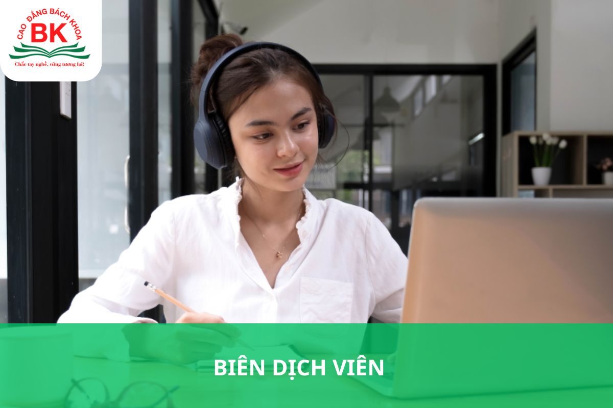 Biên dịch viên Biên dịch viên