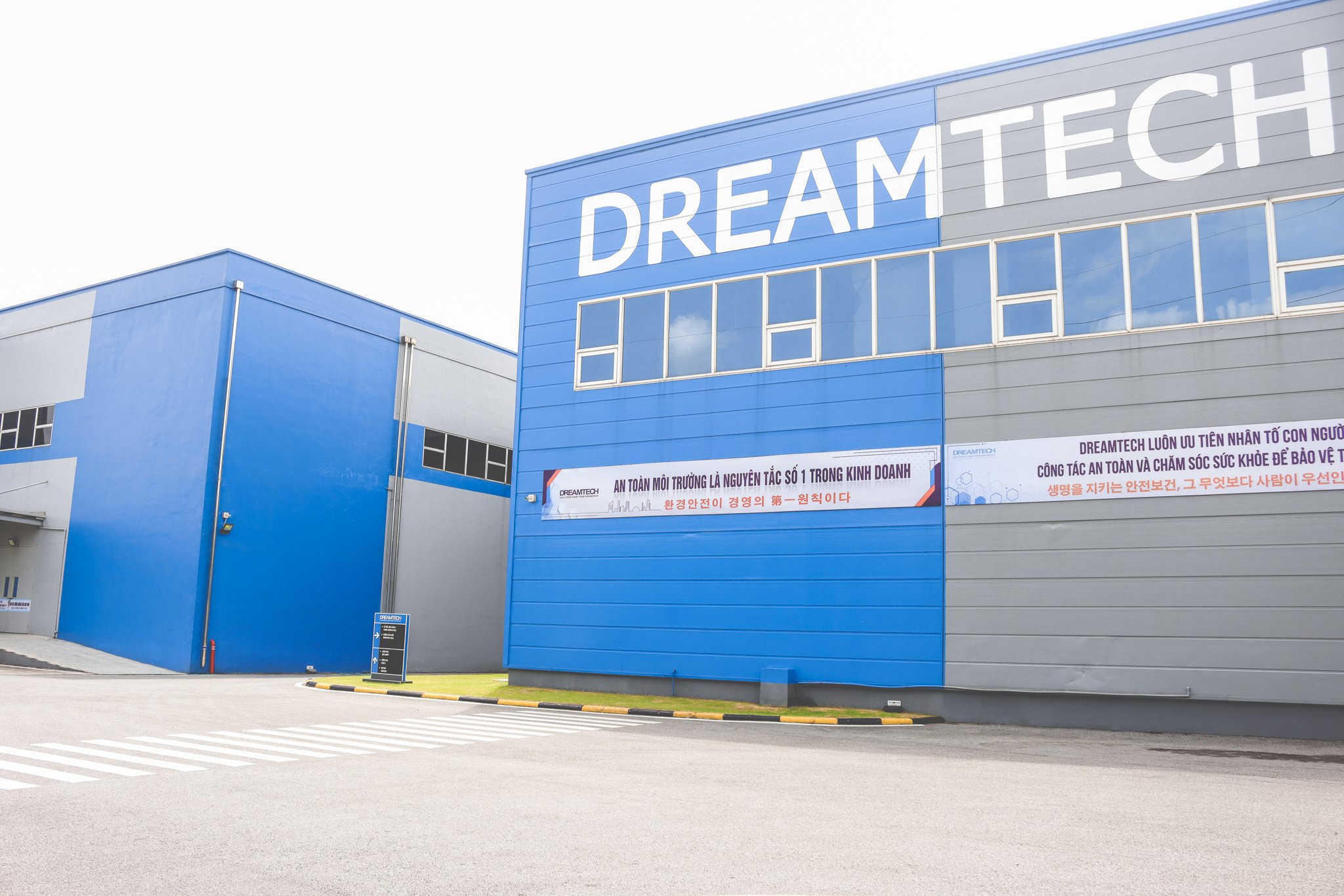 Công ty TNHH Dreamtech Việt Nam - một trong những doanh nghiệp sản xuất điện tử có quy mô lớn nhất tại KCN VSIP hiện nay Công ty TNHH Dreamtech Việt Nam - một trong những doanh nghiệp sản xuất điện tử có quy mô lớn nhất tại KCN VSIP hiện nay
