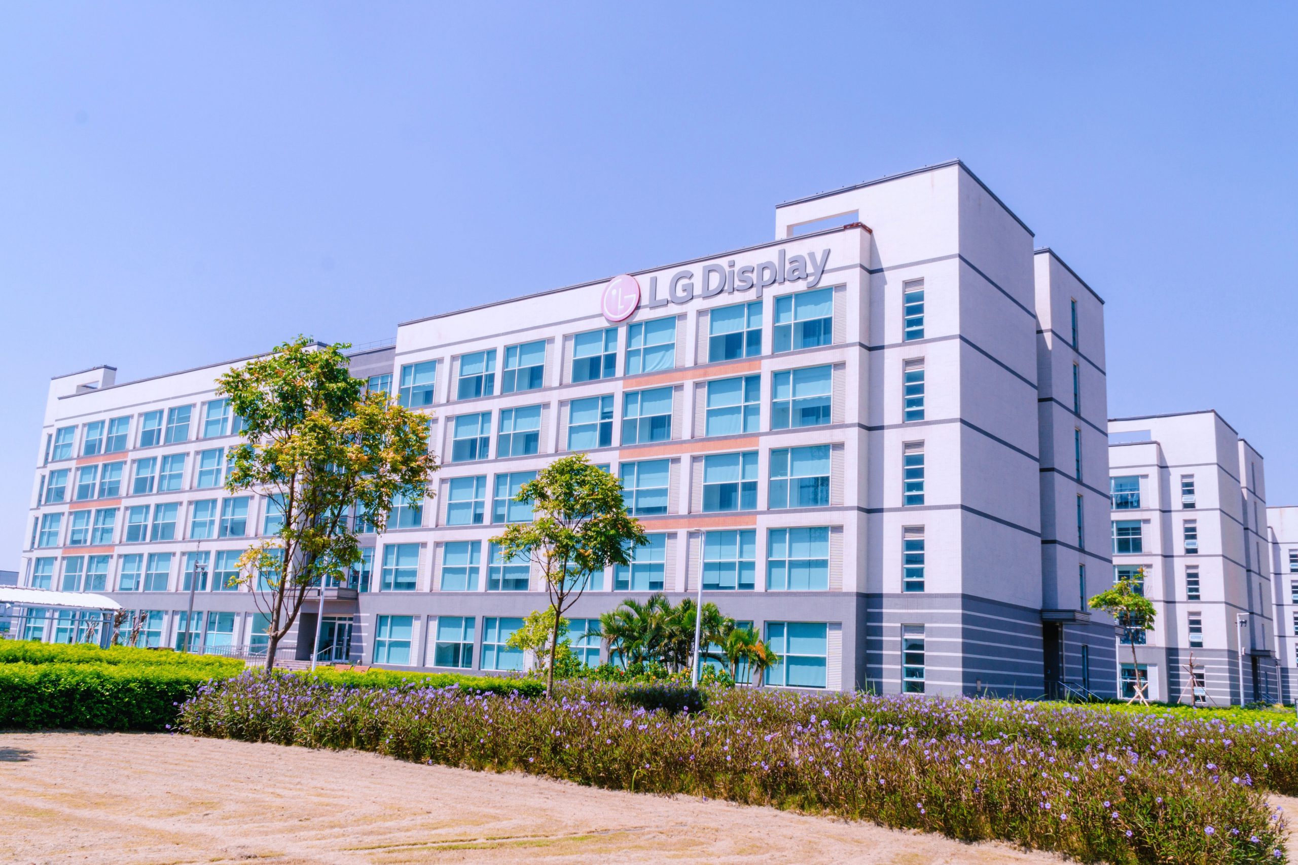 Khuôn viên Công ty Cổ phần LG Display Hải Phòng
