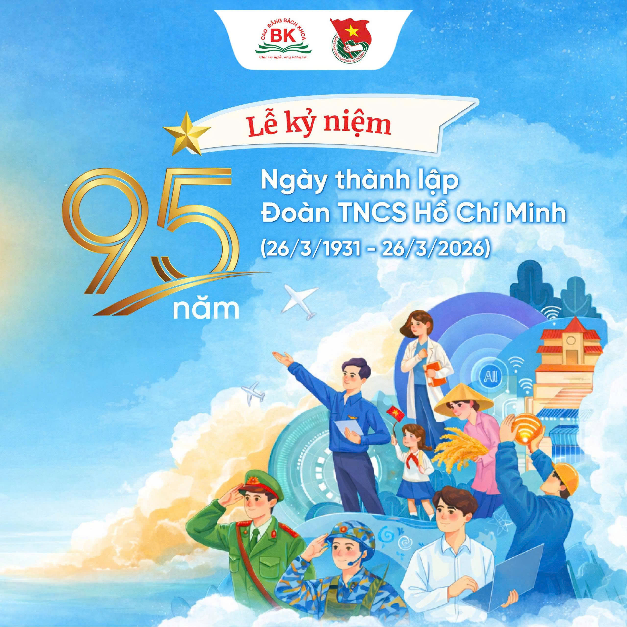 Lễ kỷ niệm 95 năm ngày thành lập Đoàn TNCS Hồ Chí Minh