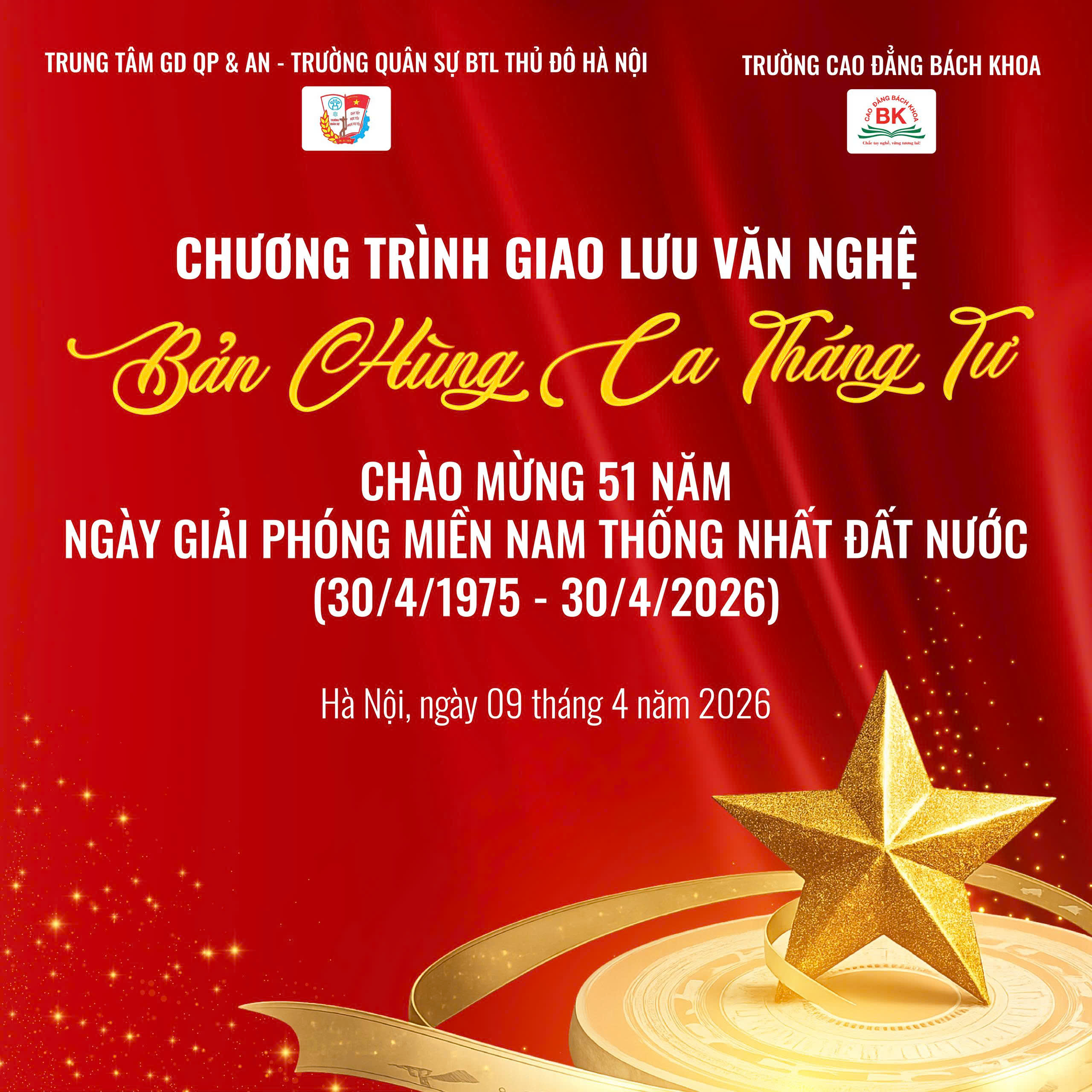 Chương trình giao lưu văn nghệ “Bản hùng ca tháng Tư”