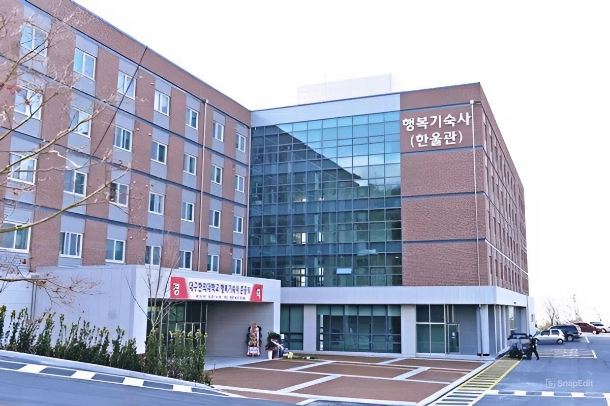 Đại học Kyungsung - Top 6 trường đại học có chất lượng đào tạo nổi bật tại Busan, Hàn Quốc theo EduRank 2026