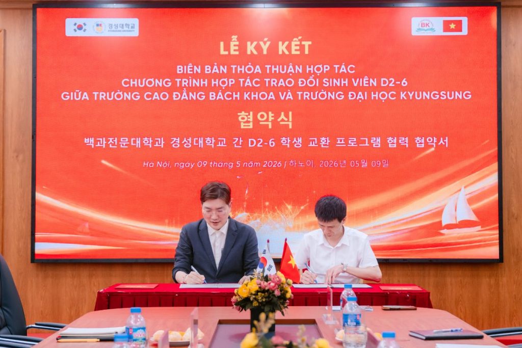 Đại diện hai đơn vị ký kết biên bản ghi nhớ (MOU)