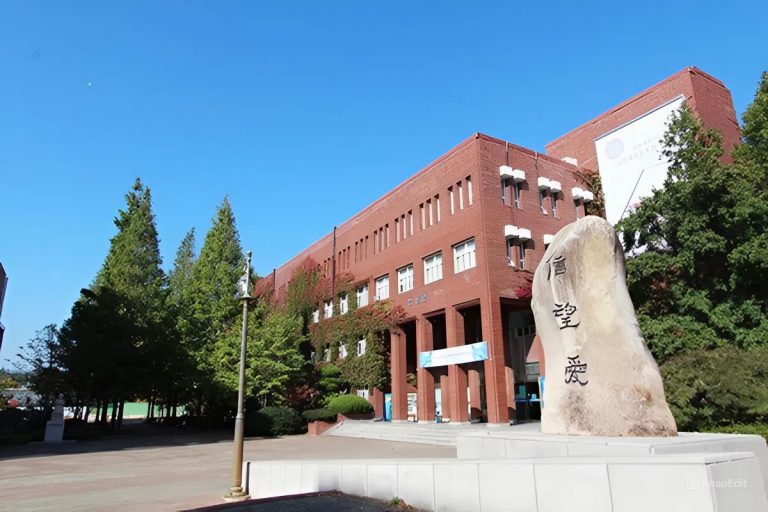 Tổng quan về Trường Đại học Sunlin