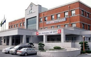 Tổng quan về Trường Cao đẳng Suseong