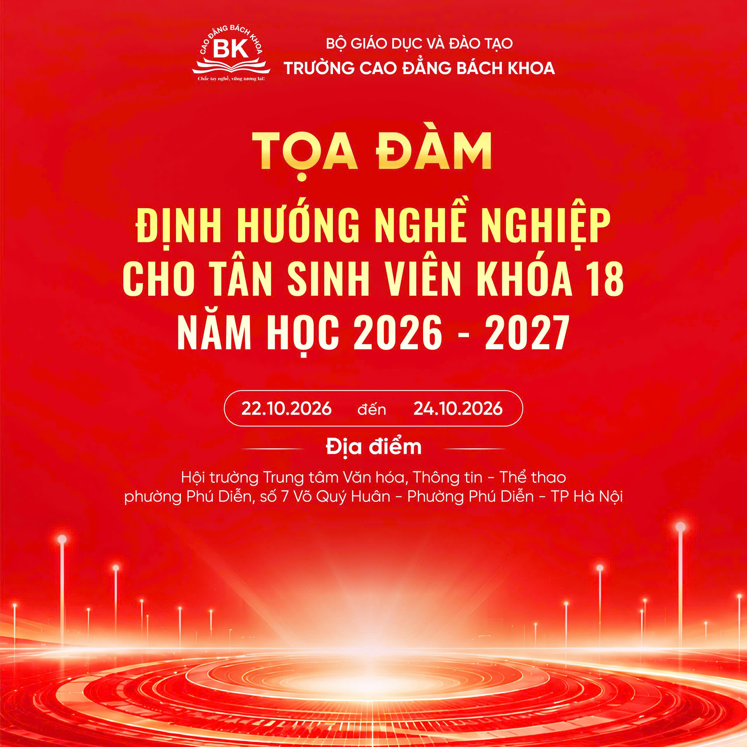 Tọa đàm Định hướng nghề nghiệp cho tân sinh viên khóa 18 năm học 2026 - 2027