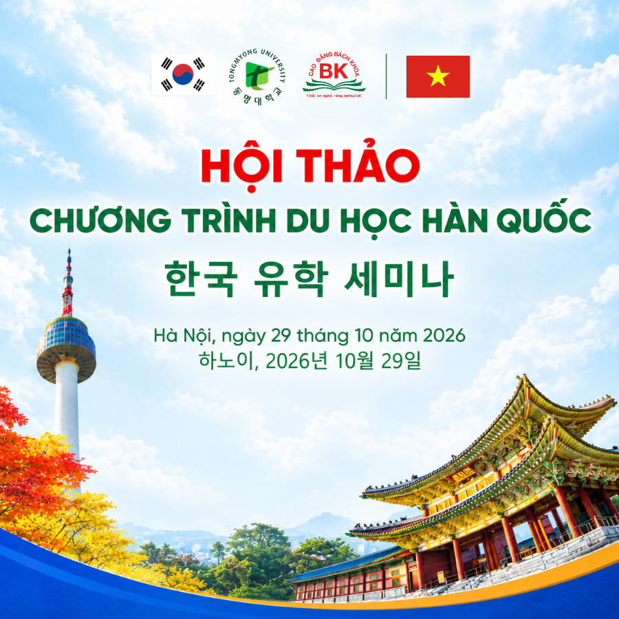 Hội thảo Chương trình du học Hàn Quốc